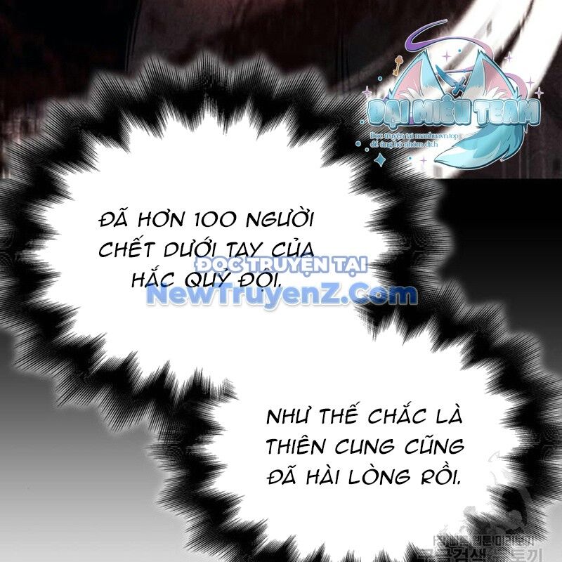 Thiên Ma Thần Quyết Trùng Sinh - Chapter 114 - Page 85