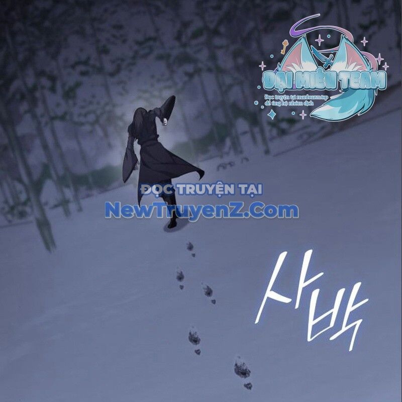 Thiên Ma Thần Quyết Trùng Sinh - Chapter 115 - Page 115