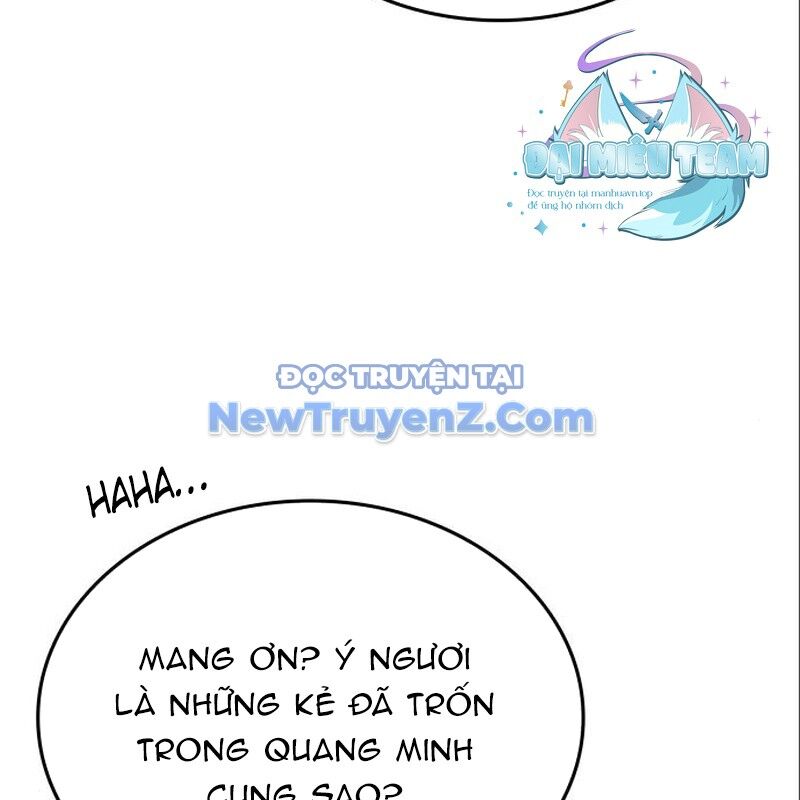 Thiên Ma Thần Quyết Trùng Sinh - Chapter 115 - Page 215