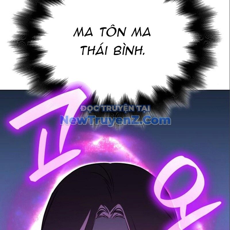 Thiên Ma Thần Quyết Trùng Sinh - Chapter 115 - Page 296