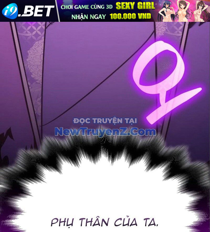 Thiên Ma Thần Quyết Trùng Sinh - Chapter 115 - Page 298