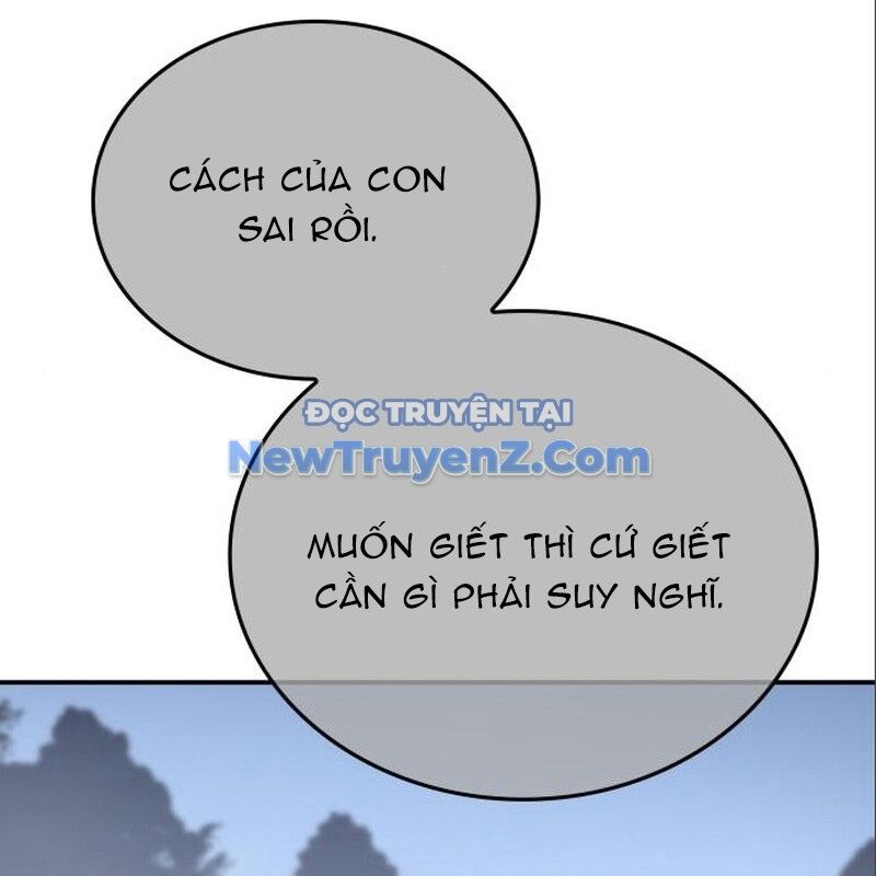 Thiên Ma Thần Quyết Trùng Sinh - Chapter 116 - Page 106