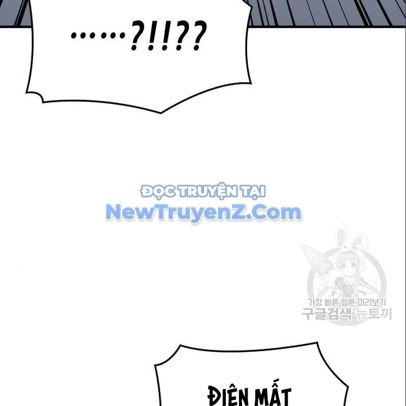 Thiên Ma Thần Quyết Trùng Sinh - Chapter 116 - Page 118