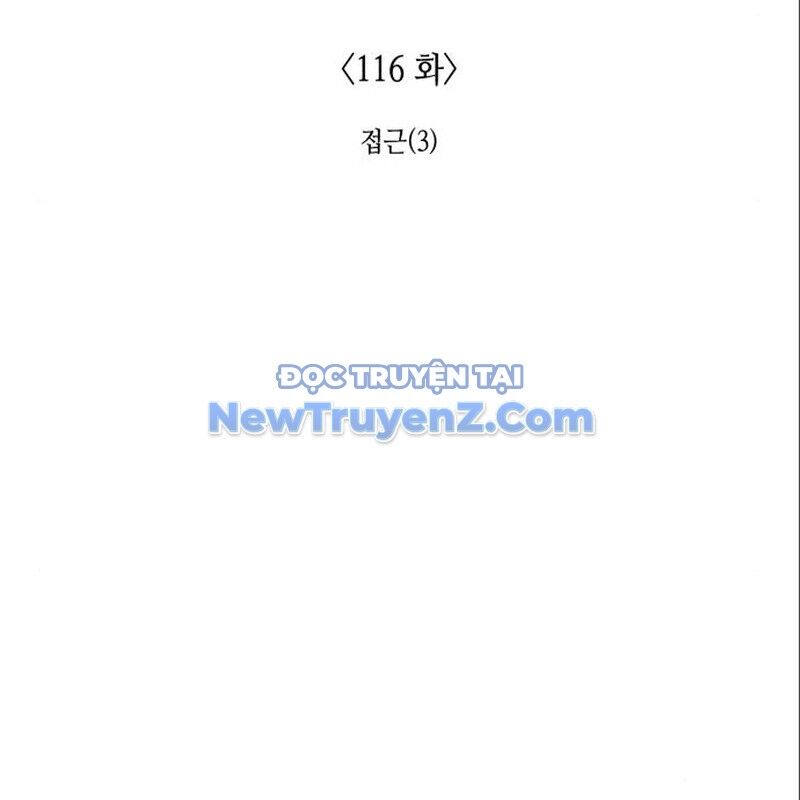Thiên Ma Thần Quyết Trùng Sinh - Chapter 116 - Page 132
