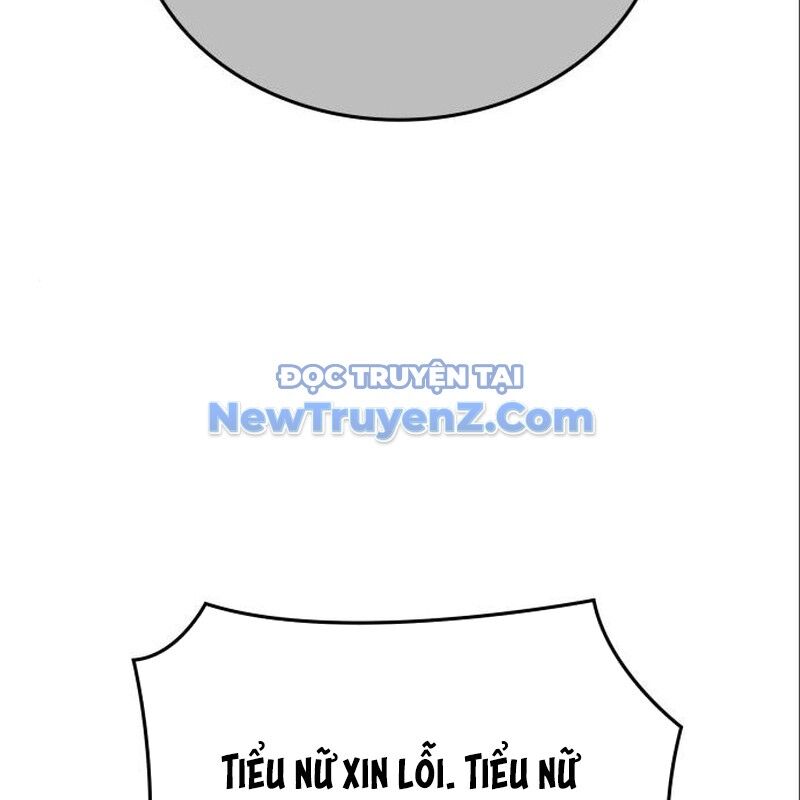 Thiên Ma Thần Quyết Trùng Sinh - Chapter 116 - Page 197