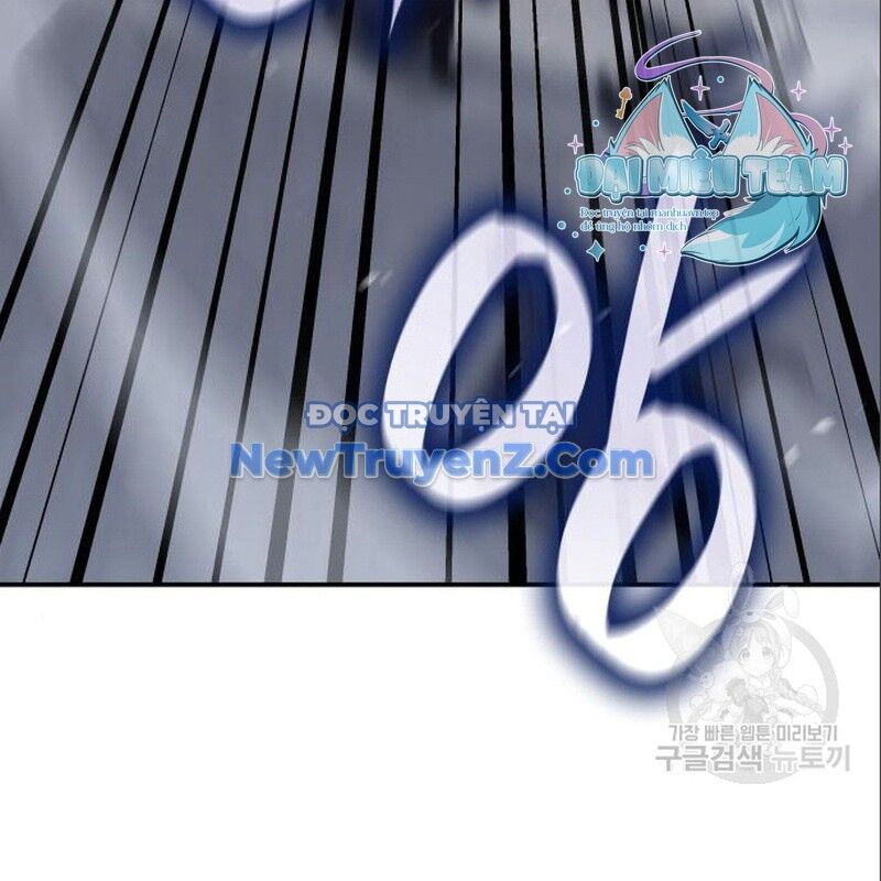 Thiên Ma Thần Quyết Trùng Sinh - Chapter 116 - Page 25