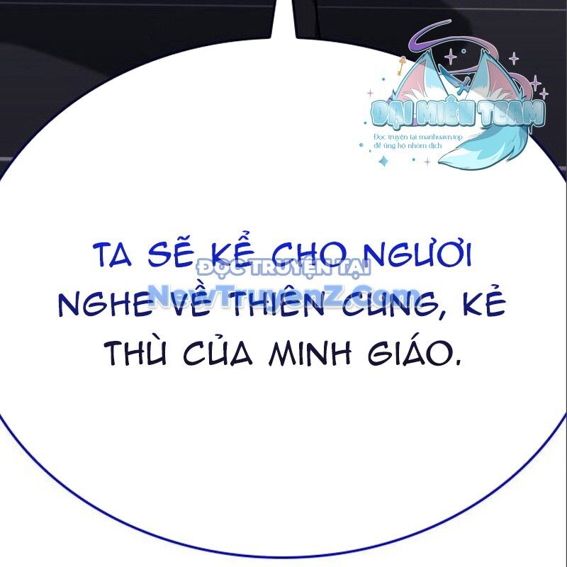 Thiên Ma Thần Quyết Trùng Sinh - Chapter 116 - Page 260