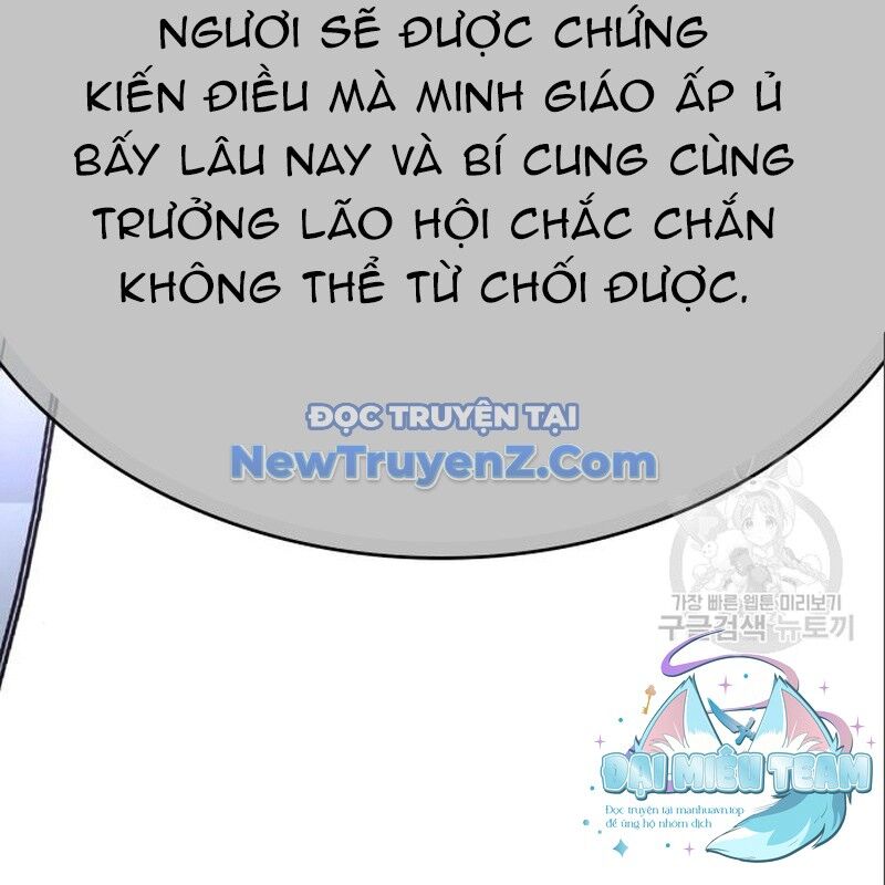 Thiên Ma Thần Quyết Trùng Sinh - Chapter 116 - Page 285