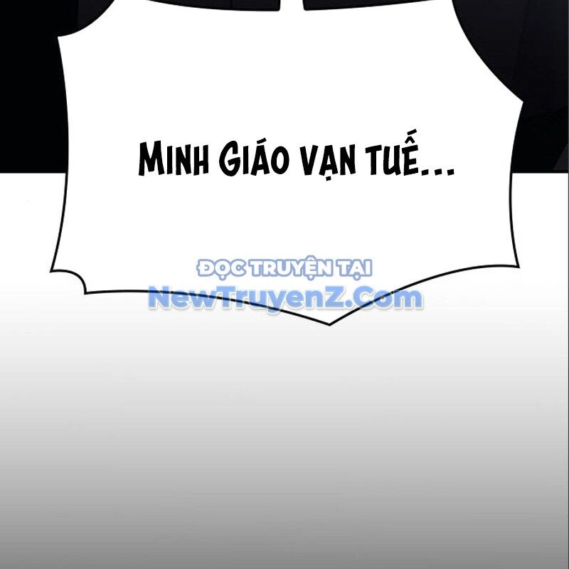 Thiên Ma Thần Quyết Trùng Sinh - Chapter 116 - Page 292