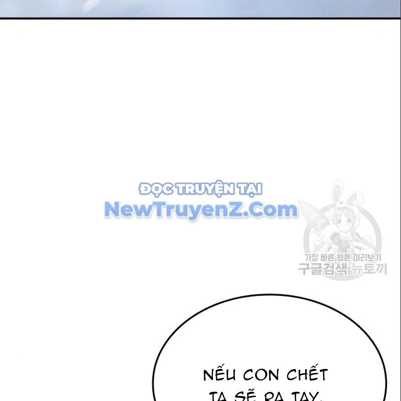 Thiên Ma Thần Quyết Trùng Sinh - Chapter 116 - Page 32