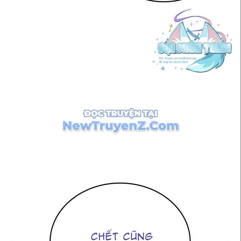 Thiên Ma Thần Quyết Trùng Sinh - Chapter 116 - Page 40