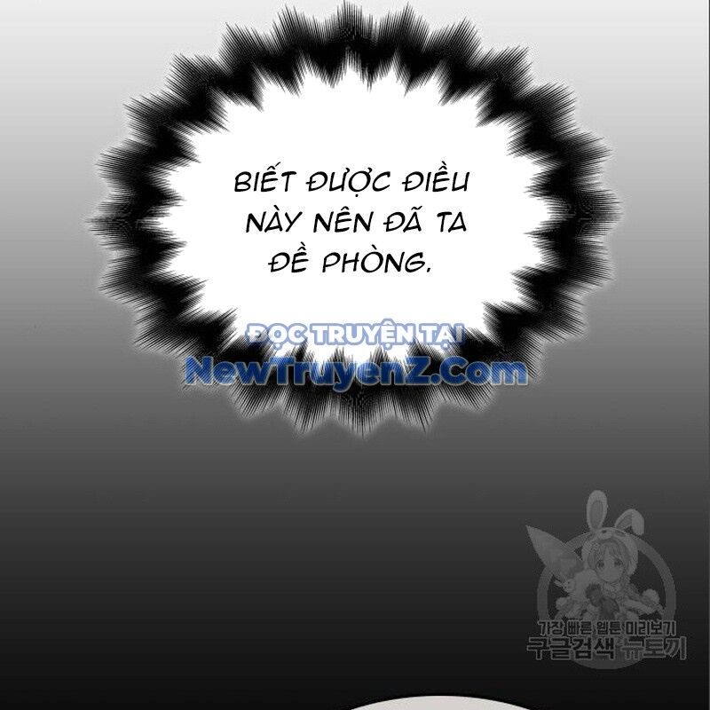 Thiên Ma Thần Quyết Trùng Sinh - Chapter 116 - Page 7