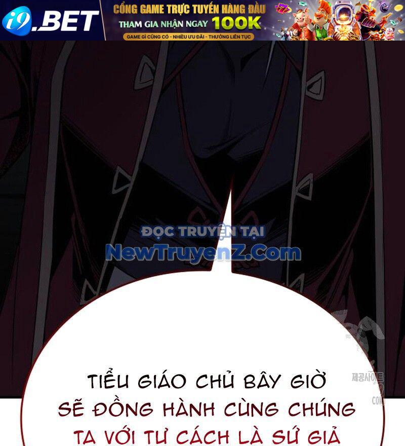 Thiên Ma Thần Quyết Trùng Sinh - Chapter 117 - Page 117