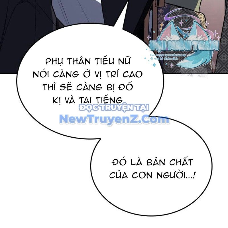 Thiên Ma Thần Quyết Trùng Sinh - Chapter 117 - Page 174