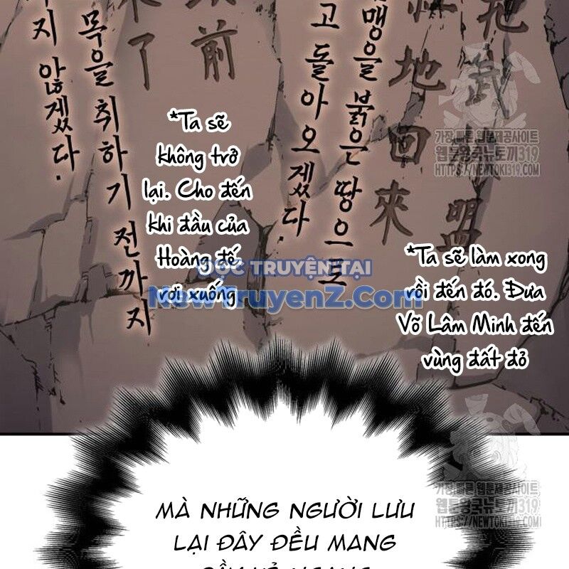 Thiên Ma Thần Quyết Trùng Sinh - Chapter 117 - Page 198