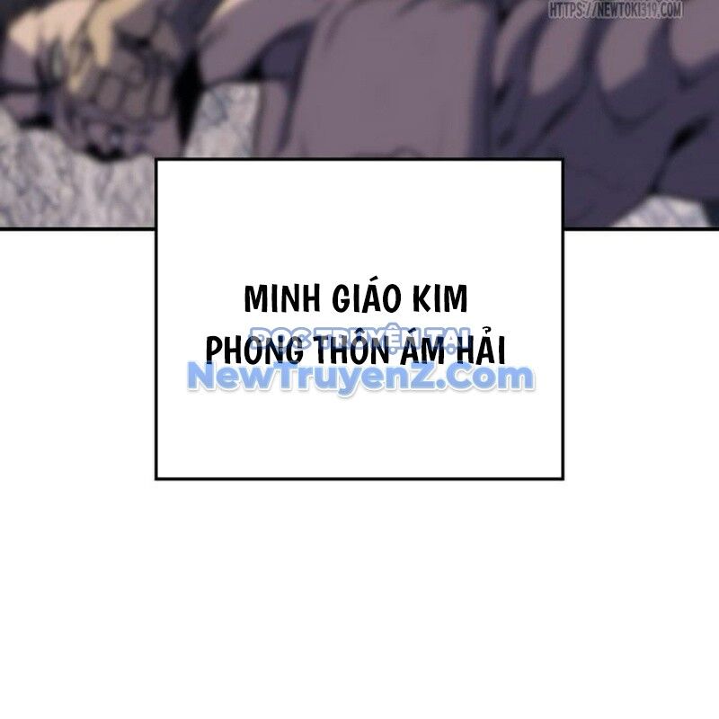 Thiên Ma Thần Quyết Trùng Sinh - Chapter 117 - Page 203