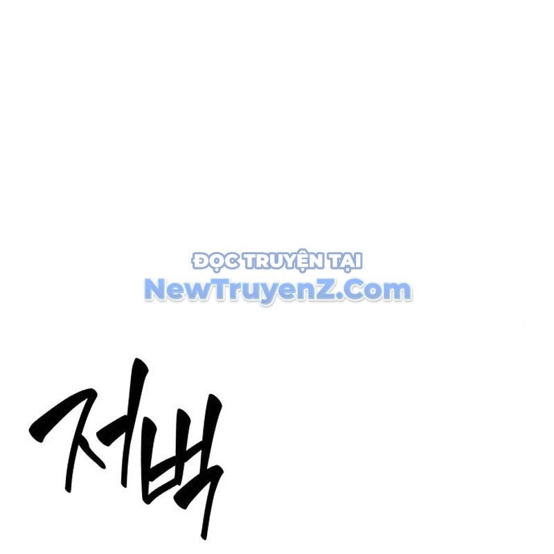 Thiên Ma Thần Quyết Trùng Sinh - Chapter 117 - Page 227