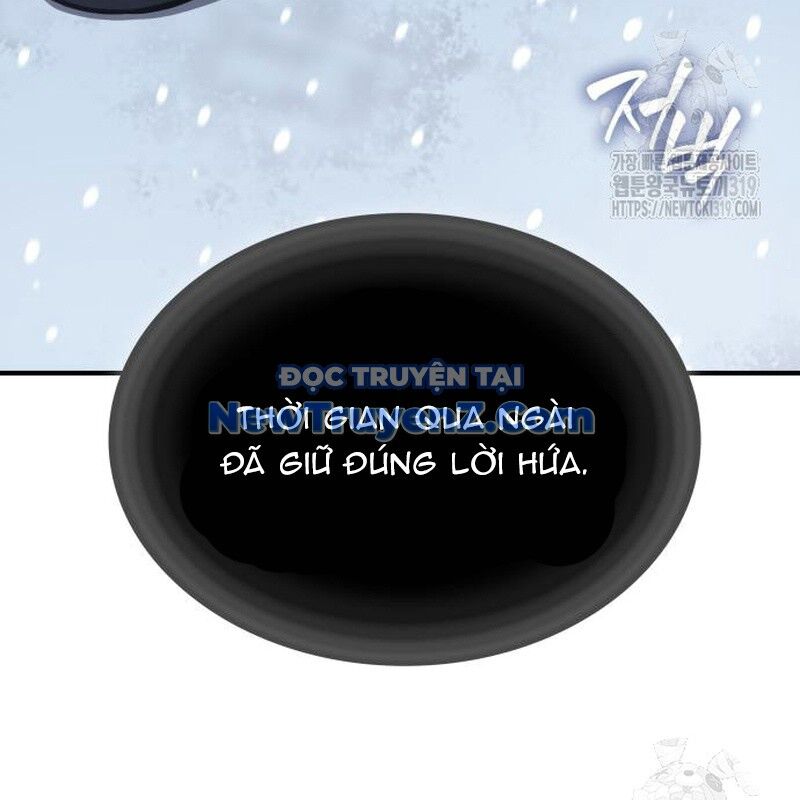 Thiên Ma Thần Quyết Trùng Sinh - Chapter 117 - Page 26