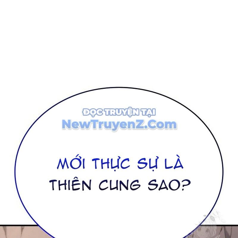 Thiên Ma Thần Quyết Trùng Sinh - Chapter 117 - Page 260