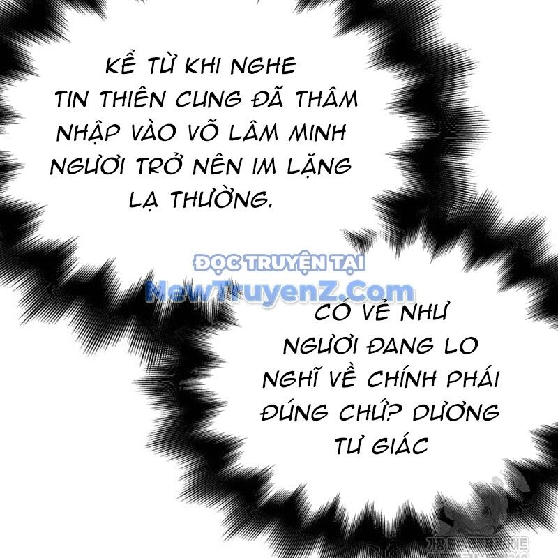 Thiên Ma Thần Quyết Trùng Sinh - Chapter 117 - Page 312