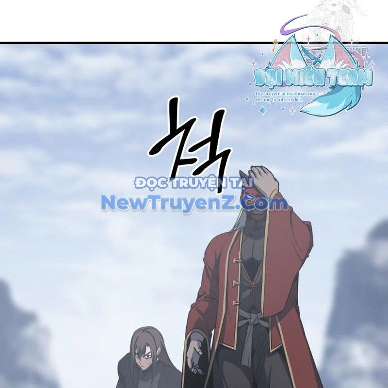 Thiên Ma Thần Quyết Trùng Sinh - Chapter 117 - Page 314