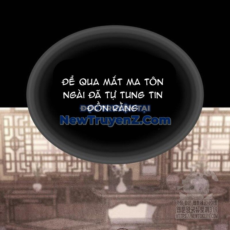 Thiên Ma Thần Quyết Trùng Sinh - Chapter 117 - Page 32