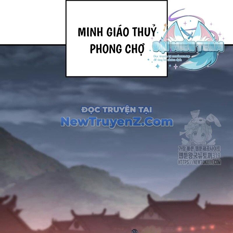 Thiên Ma Thần Quyết Trùng Sinh - Chapter 117 - Page 79