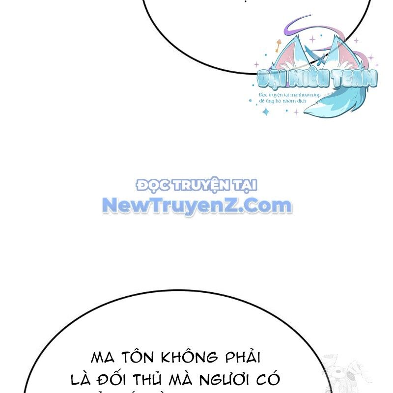 Thiên Ma Thần Quyết Trùng Sinh - Chapter 117 - Page 89