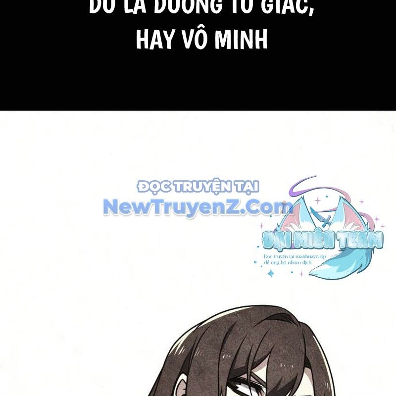 Thiên Ma Thần Quyết Trùng Sinh - Chapter 118 - Page 10