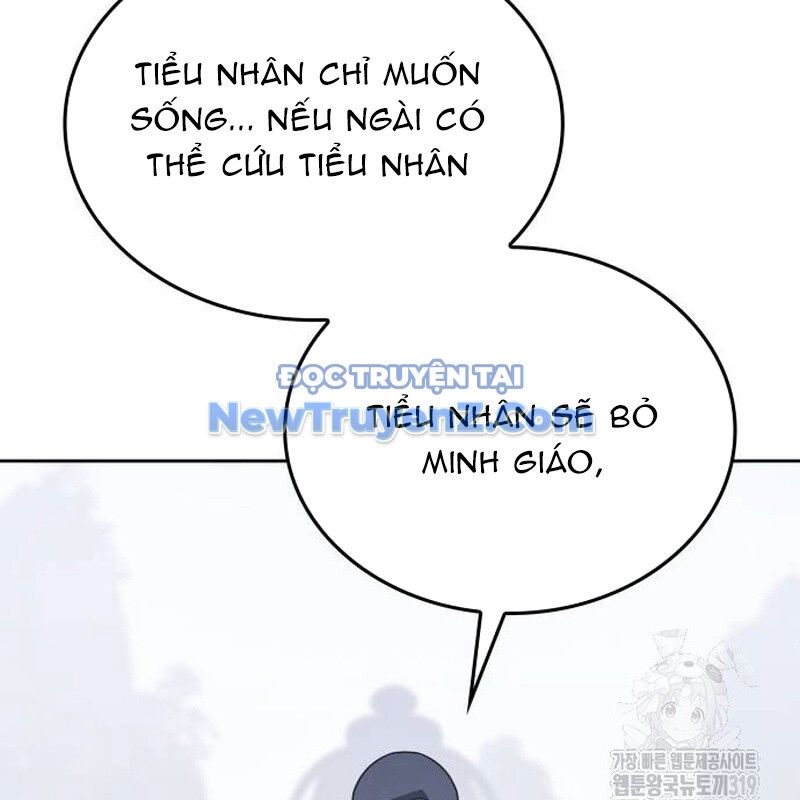Thiên Ma Thần Quyết Trùng Sinh - Chapter 118 - Page 203