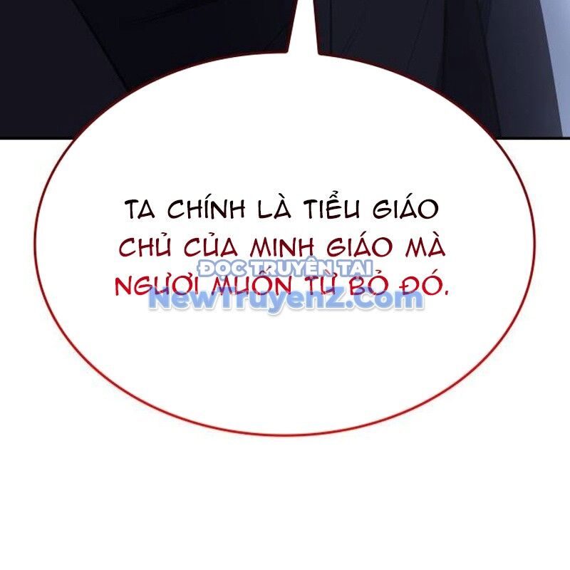 Thiên Ma Thần Quyết Trùng Sinh - Chapter 118 - Page 219