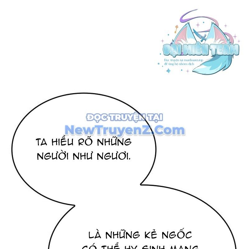 Thiên Ma Thần Quyết Trùng Sinh - Chapter 118 - Page 220