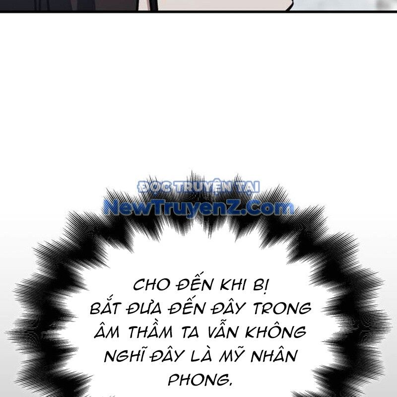 Thiên Ma Thần Quyết Trùng Sinh - Chapter 118 - Page 26