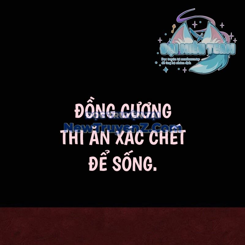 Thiên Ma Thần Quyết Trùng Sinh - Chapter 118 - Page 310