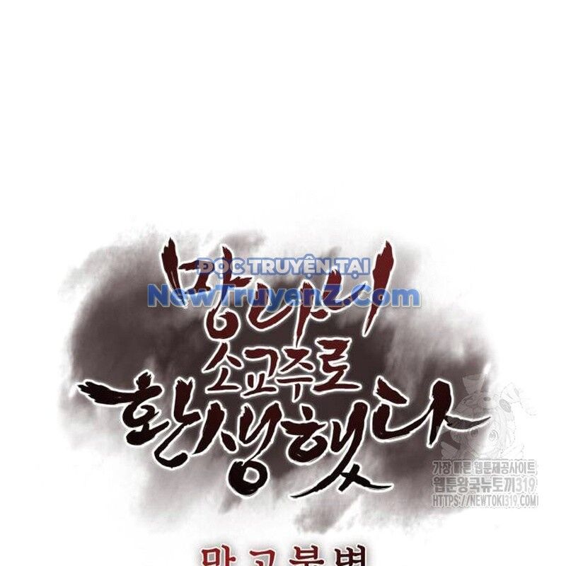 Thiên Ma Thần Quyết Trùng Sinh - Chapter 118 - Page 64