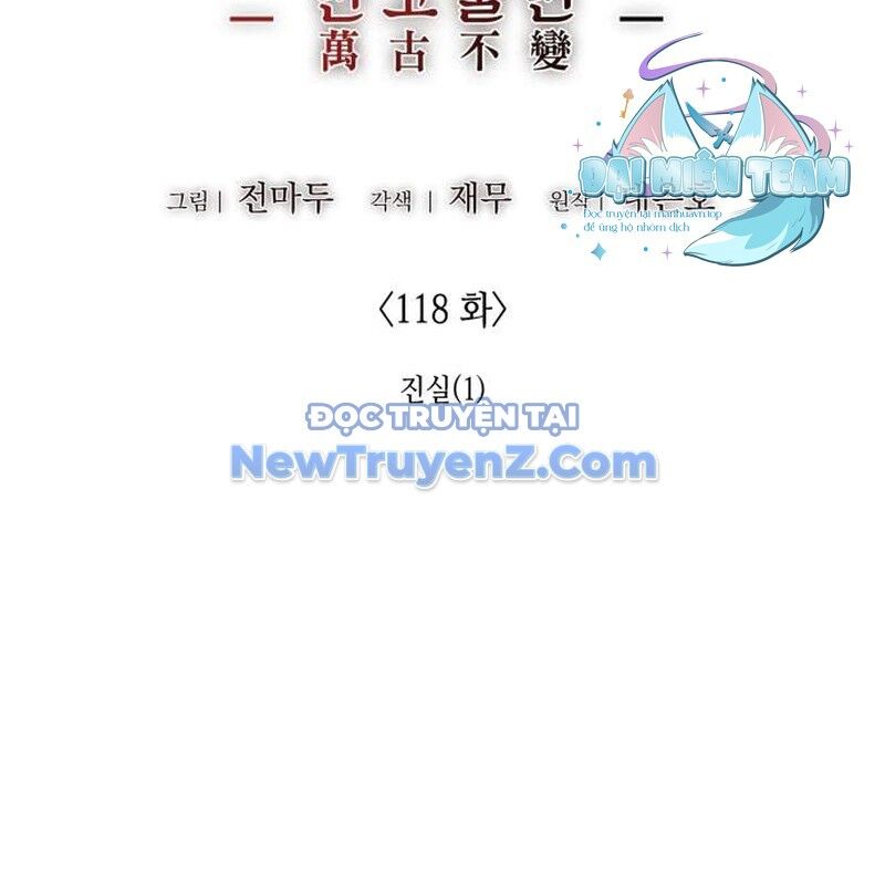 Thiên Ma Thần Quyết Trùng Sinh - Chapter 118 - Page 65