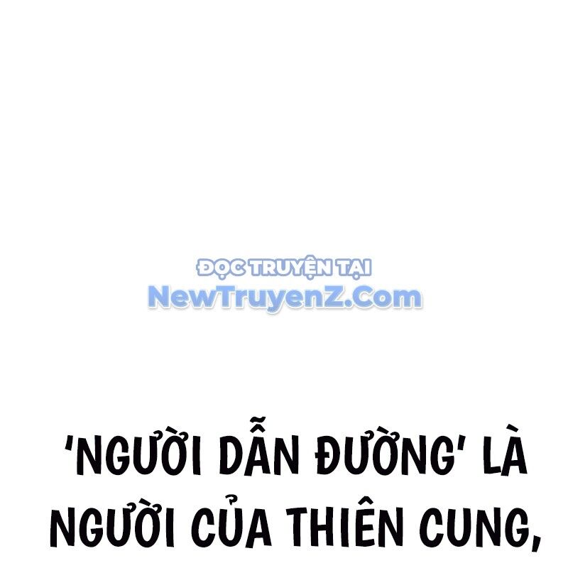 Thiên Ma Thần Quyết Trùng Sinh - Chapter 118 - Page 71