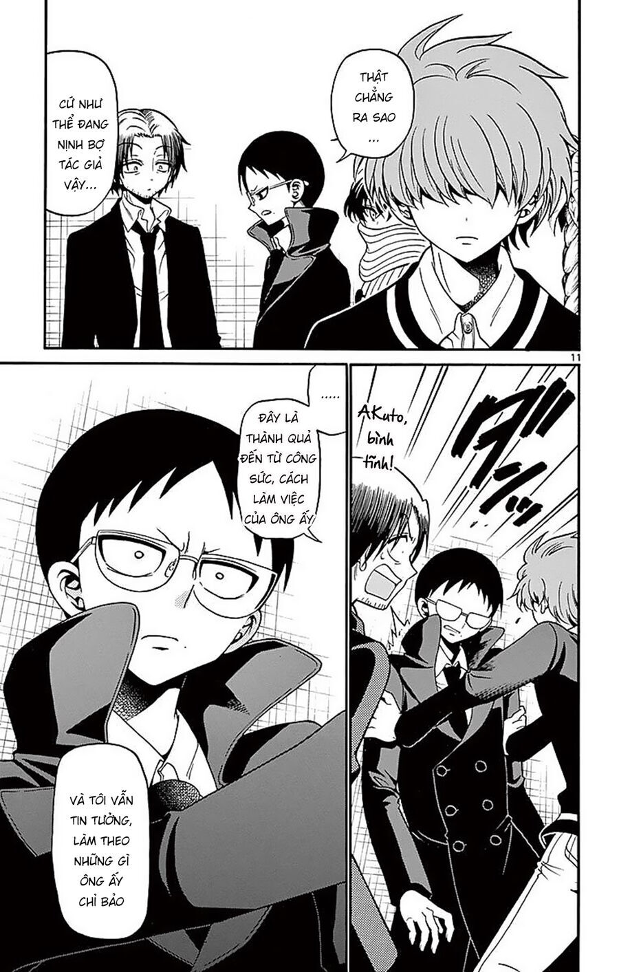 Tenshi to Akuto!! - Chapter 59 - Page 12