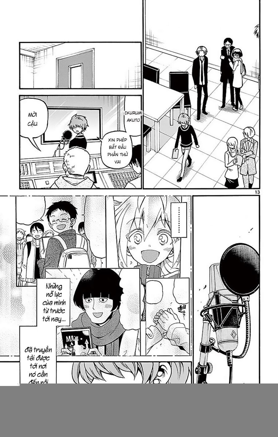 Tenshi to Akuto!! - Chapter 59 - Page 14