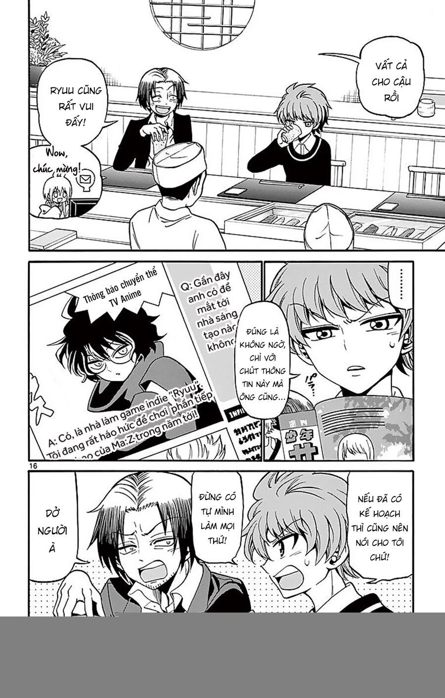 Tenshi to Akuto!! - Chapter 59 - Page 17