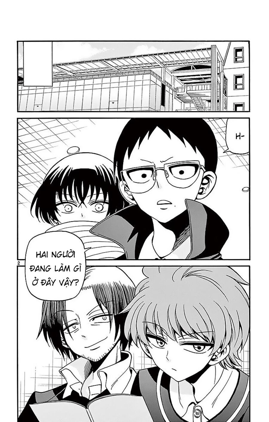 Tenshi to Akuto!! - Chapter 59 - Page 3