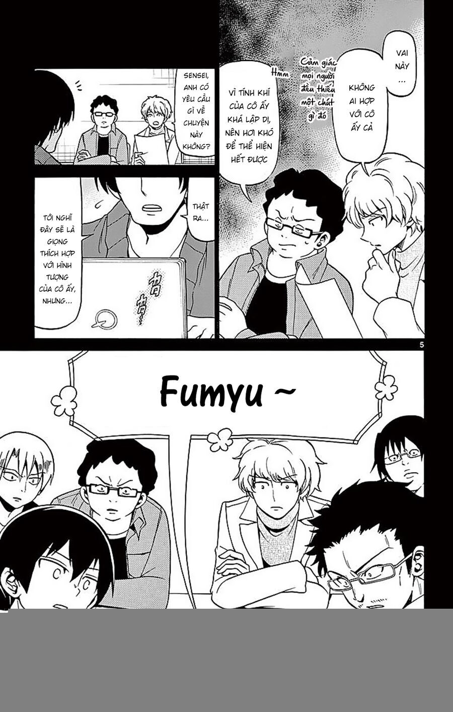 Tenshi to Akuto!! - Chapter 59 - Page 6