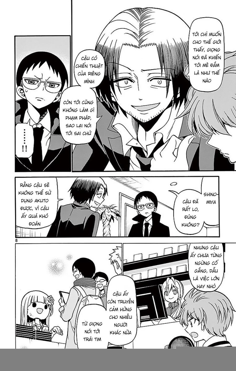 Tenshi to Akuto!! - Chapter 59 - Page 9