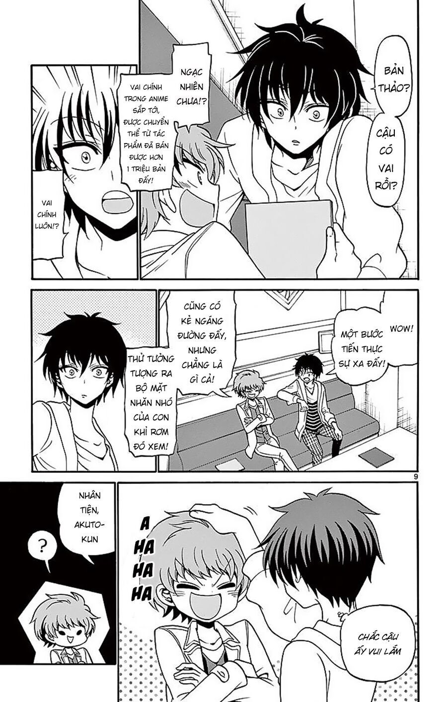 Tenshi to Akuto!! - Chapter 60 - Page 11