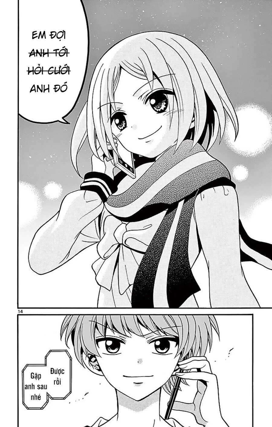 Tenshi to Akuto!! - Chapter 60 - Page 16