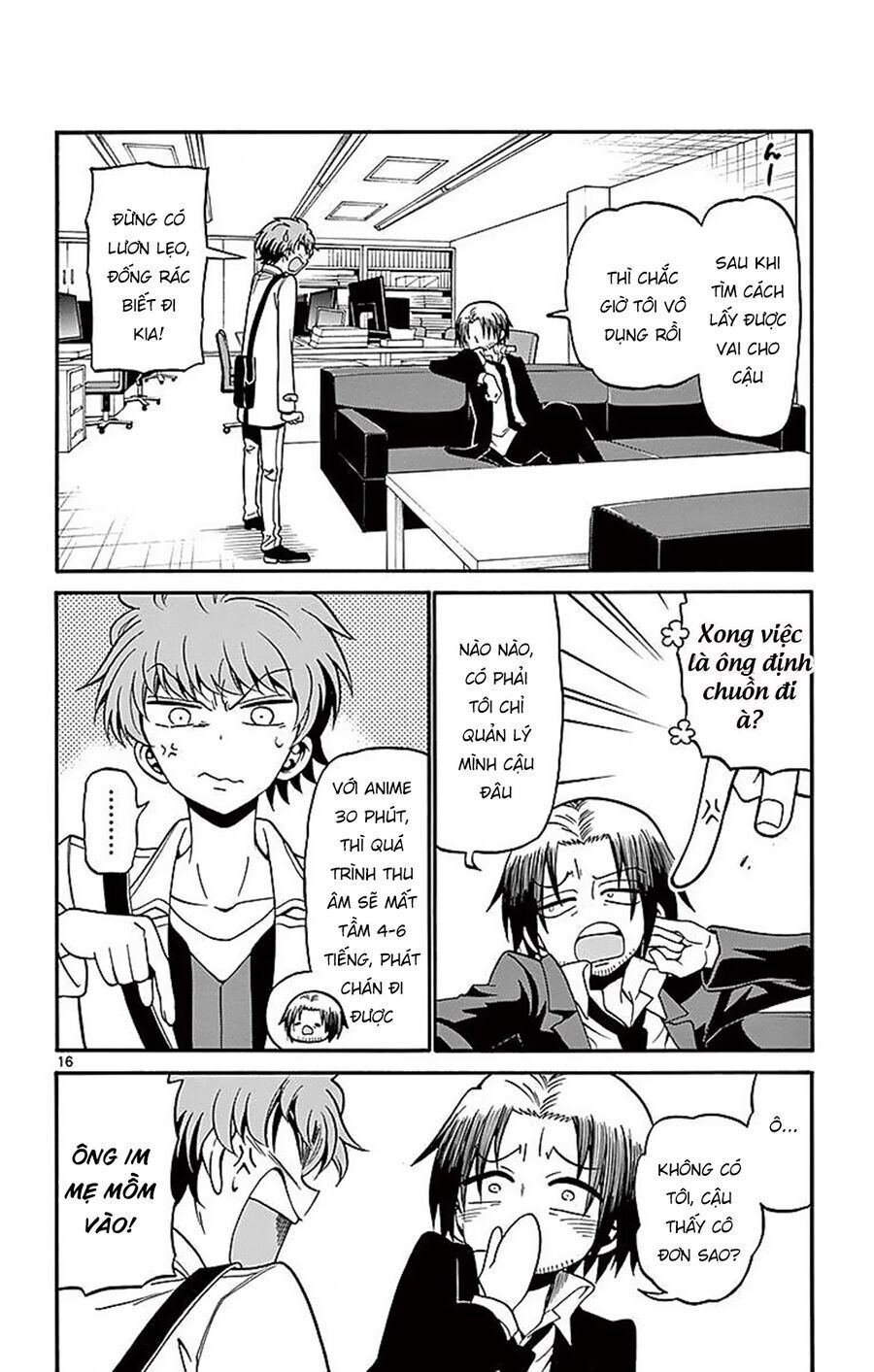 Tenshi to Akuto!! - Chapter 60 - Page 18