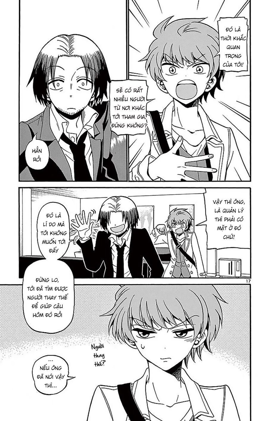 Tenshi to Akuto!! - Chapter 60 - Page 19