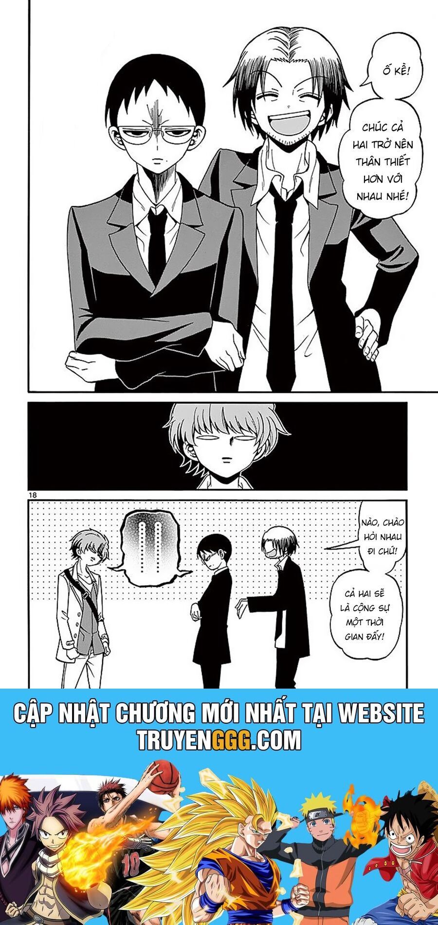 Tenshi to Akuto!! - Chapter 60 - Page 20