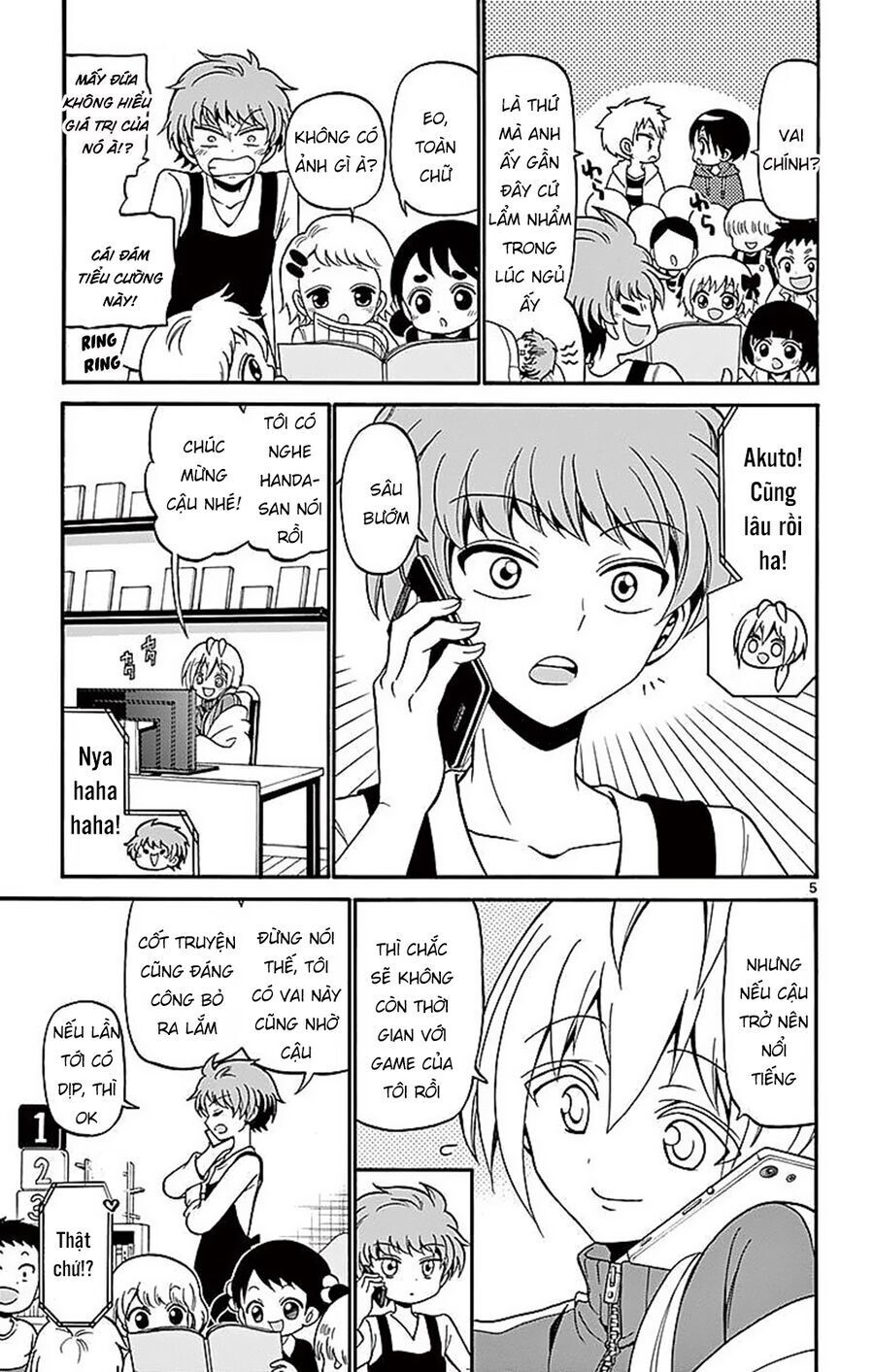 Tenshi to Akuto!! - Chapter 60 - Page 7