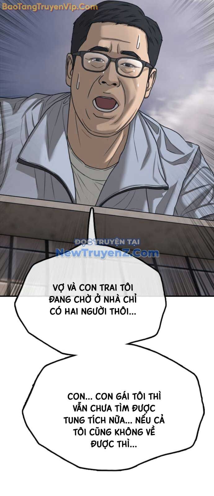 Ngày Tận Thế Đã Đến Chapter 14 - Trang 114